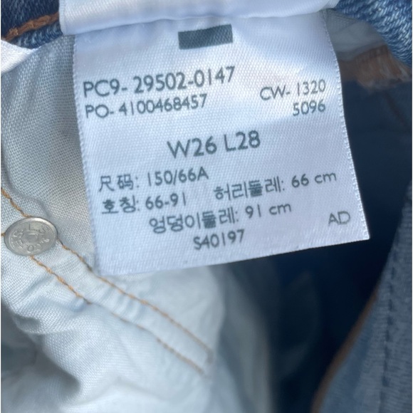 Women's Levi's 501® Skinny Stretch Jean - Picture 5 of 8